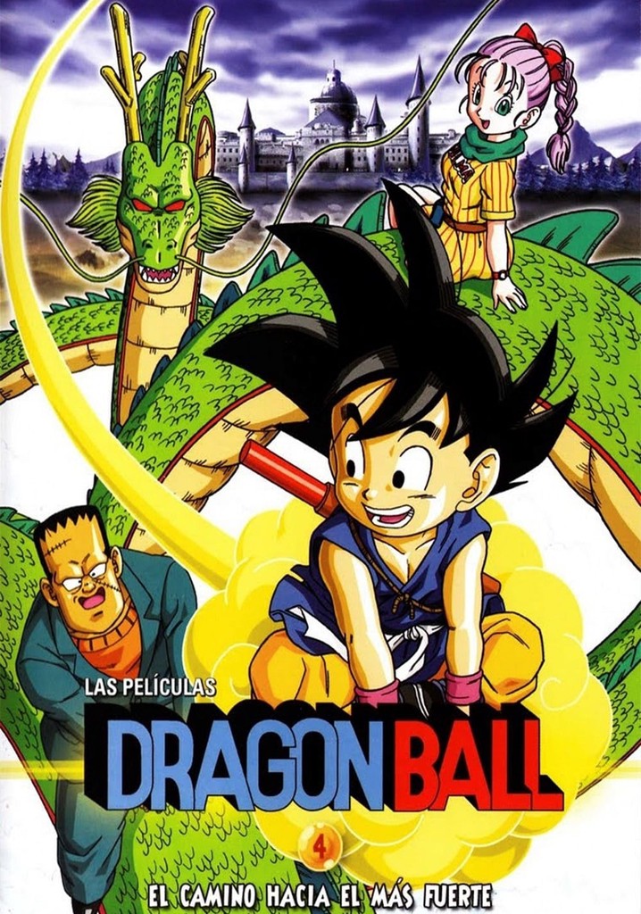 Dragon Ball El Camino Hacia el Poder online